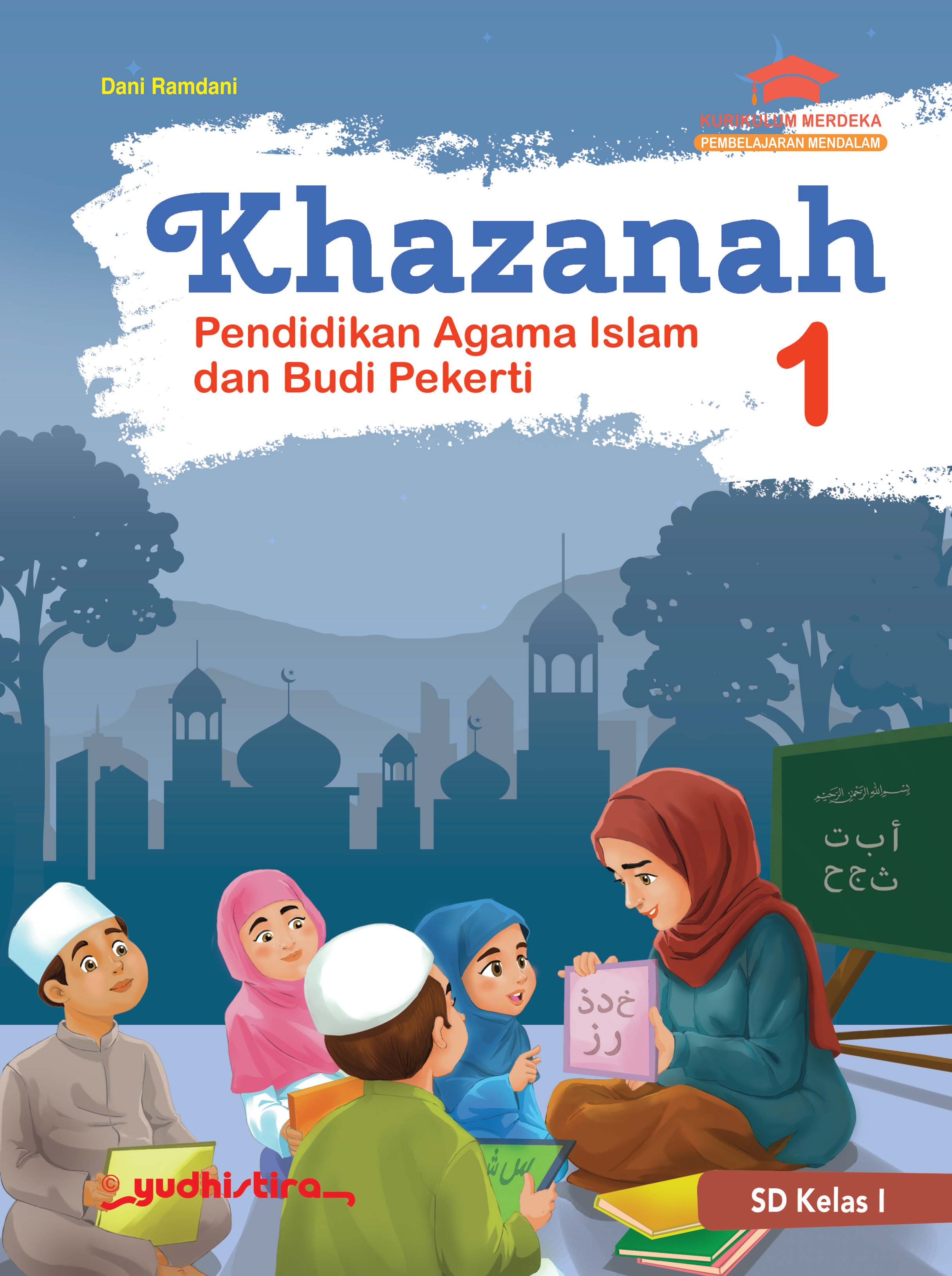 Khazanah Pendidikan Agama Islam dan Budi Pekerti 1 SD
