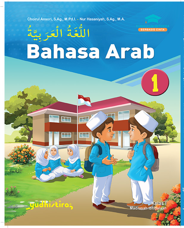 Bahasa Arab 1 Kelas I MI