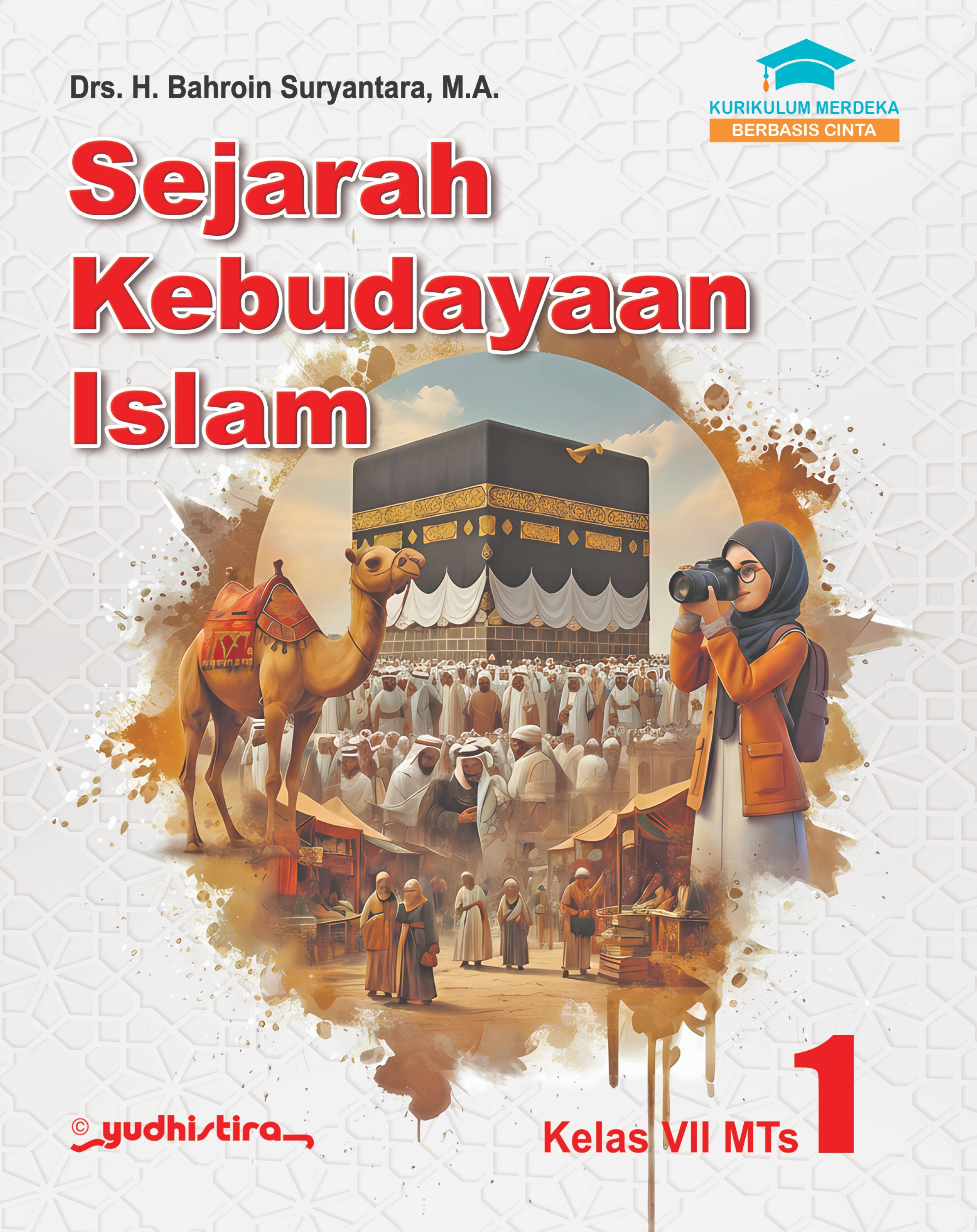 Sejarah Kebudayaan Islam 1 MTs