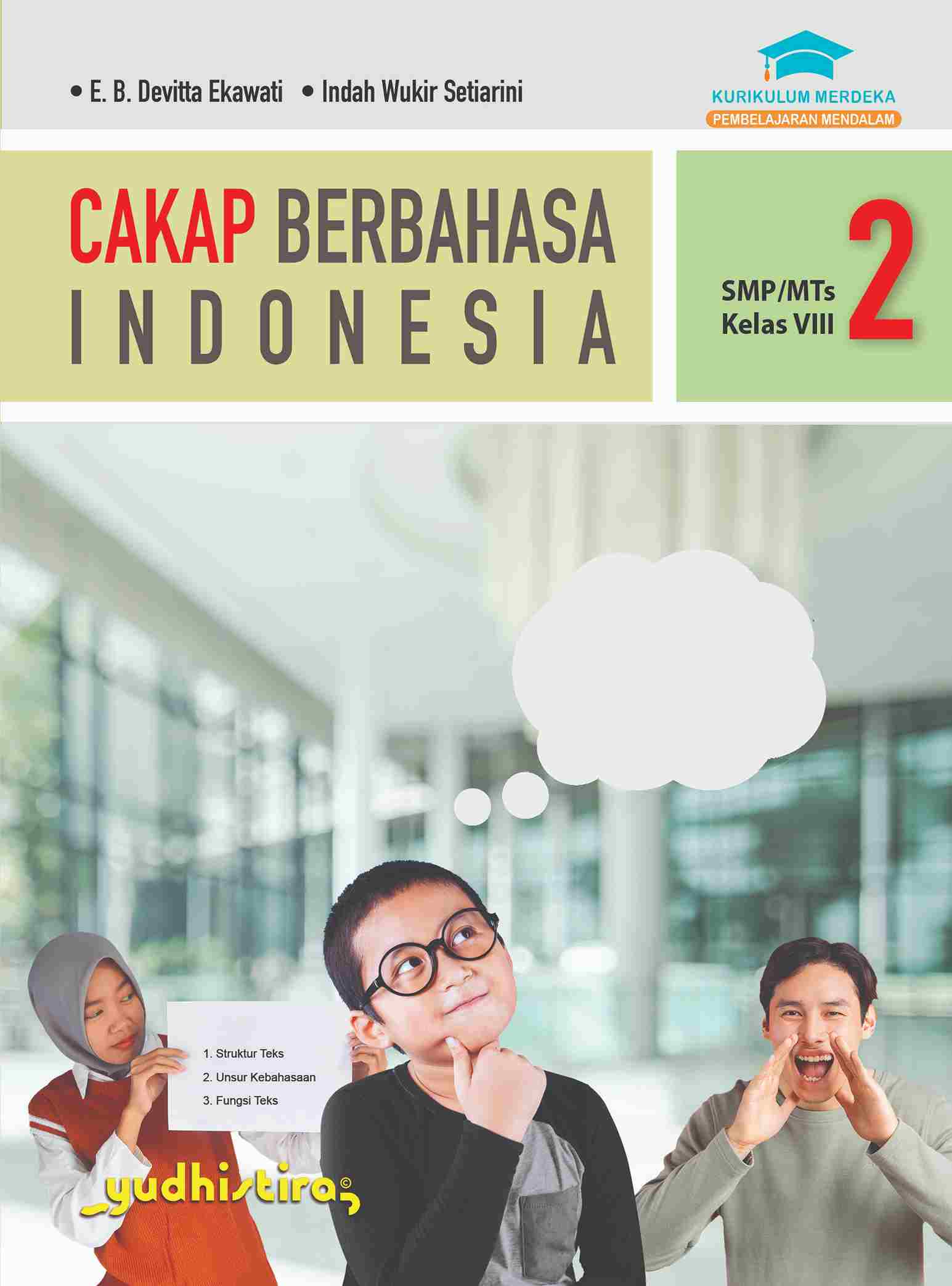 Cakap Berbahasa Indonesia Kelas VIII SMP/MTs