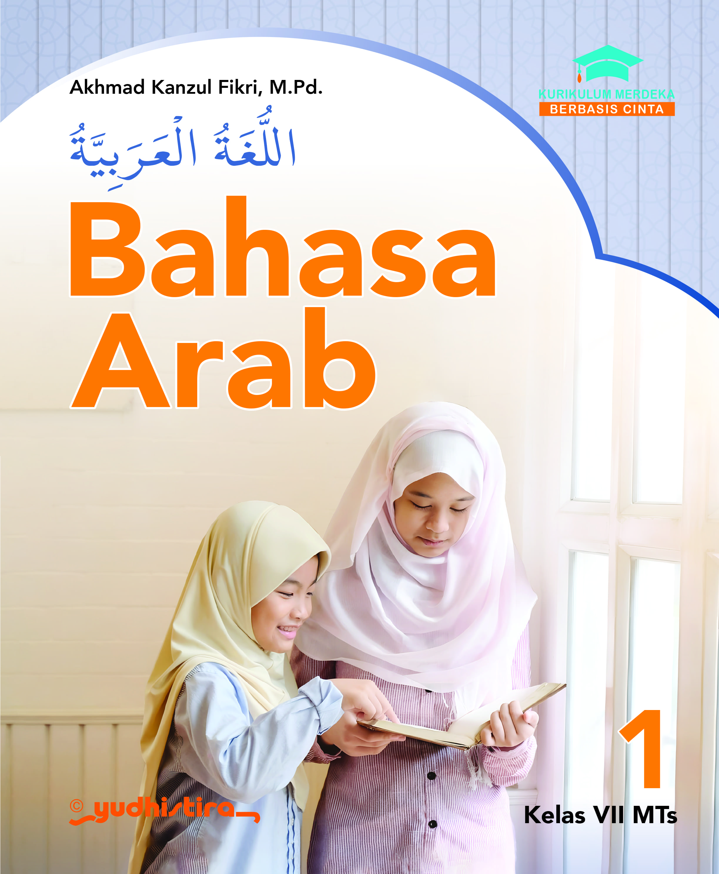 Bahasa Arab 1 MTs